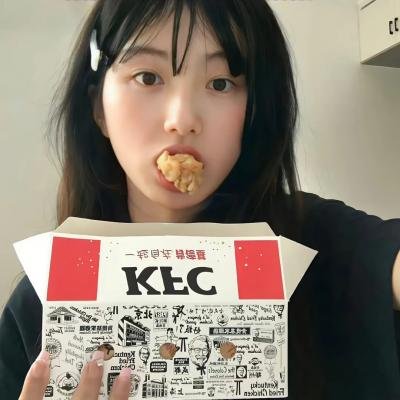 狂欢宴